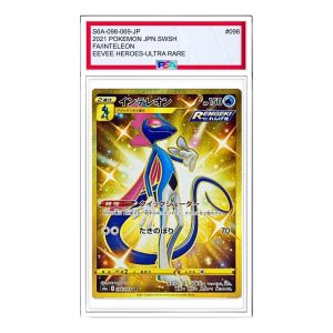 Pokemon Eevee Heroes [S6a 098/069] 'Inteleon UR' S6A-098-069-JP