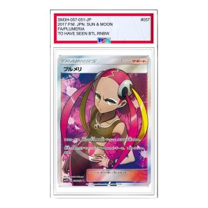 Pokemon Card JP To Have Seen the Battle Rainbow [SM3H 057/051] 'Plumeria SR' SM3H-057-051-JP