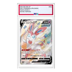 Pokemon Eevee Heroes [S6a 082/069] 'Sylveon V SR' S6A-082-069-JP