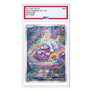 Pokemon Violet ex [SV1V 087/078] 'Greavard AR' SV1V-087-078-JP