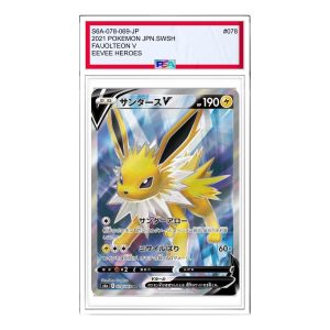 Pokemon Eevee Heroes [S6a 078/069] 'Jolteon V SR' S6A-078-069-JP