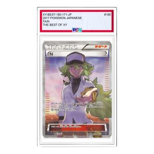 Pokemon Card JP The Best of XY [XY-BEST 180/171] 'N' XY-BEST-180-171-JP