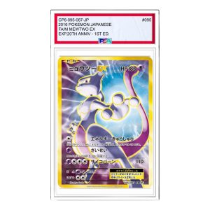 Pokemon Card JP Expansion Pack 20th Anniversary [CP6 095/087] 'Mewtwo EX SR' CP6-095-087-JP