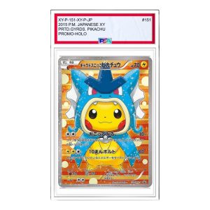 Pokemon XY-P Promotional cards [XY-P 151/XY-P] 'Gyarados Pretend Pikachu: PROMO' XY-P-151-XY-P-JP