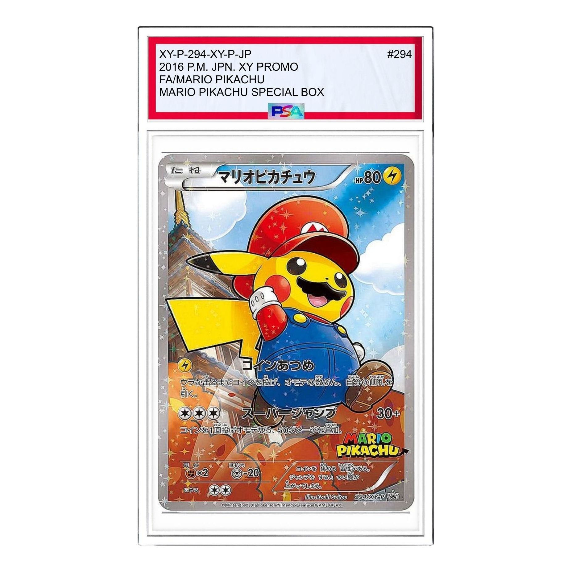 Pokemon Card JP XY-P Promotional cards [XY-P 294/XY-P] 'Mario Pikachu: PROMO' XY-P-294-XY-P-JP