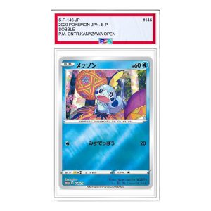 Pokemon S-P Promotional cards [S-P 146] 'Sobble Kanazawa: PROMO P' S-P-146-JP