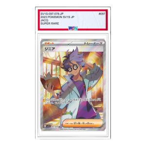 Pokemon Scarlet ex [SV1S 097/078] 'Jacq SR' SV1S-097-078-JP