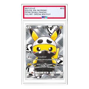 Pokemon SM-P Promotional cards [SM-P 013] 'Team Skull Pikachu: PROMO' SM-P-013-JP
