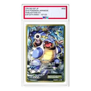 Pokemon Card JP Expansion Pack 20th Anniversary [CP6 092/087] 'Blastoise EX SR' CP6-092-087-JP