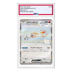 Pokemon Ruler of the Black Flame [SV3 133/108] 'Eiscue ex SAR' SV3-133-108-JP
