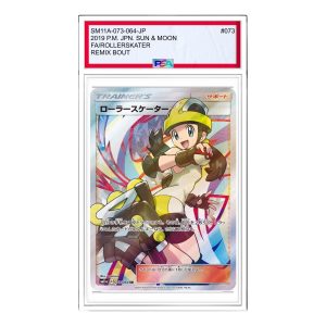 Pokemon Remix Bout [SM11a 073/064] 'Roller Skater SR' SM11A-073-064-JP