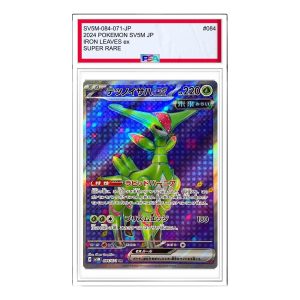 Pokemon Cyber Judge [SV5M 084/071] 'Iron Leaves ex SR' SV5M-084-071-JP