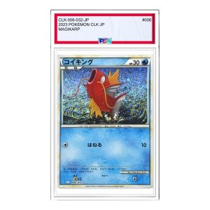 Pokemon Card JP Classic [CLK 006/032] 'Magikarp' CLK-006-032-JP