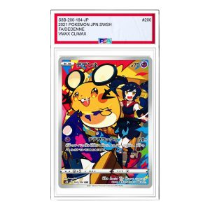 Pokemon Card JP VMAX Climax [s8b 200/184] 'Dedenne CHR' S8B-200-184-JP