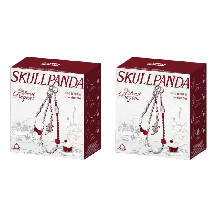 Pop Mart SKULLPANDA The Feast Begins Series Multifunctional Pendant Sealed Cases (2 Blind Boxes) PPMT-2510-0054-991630699