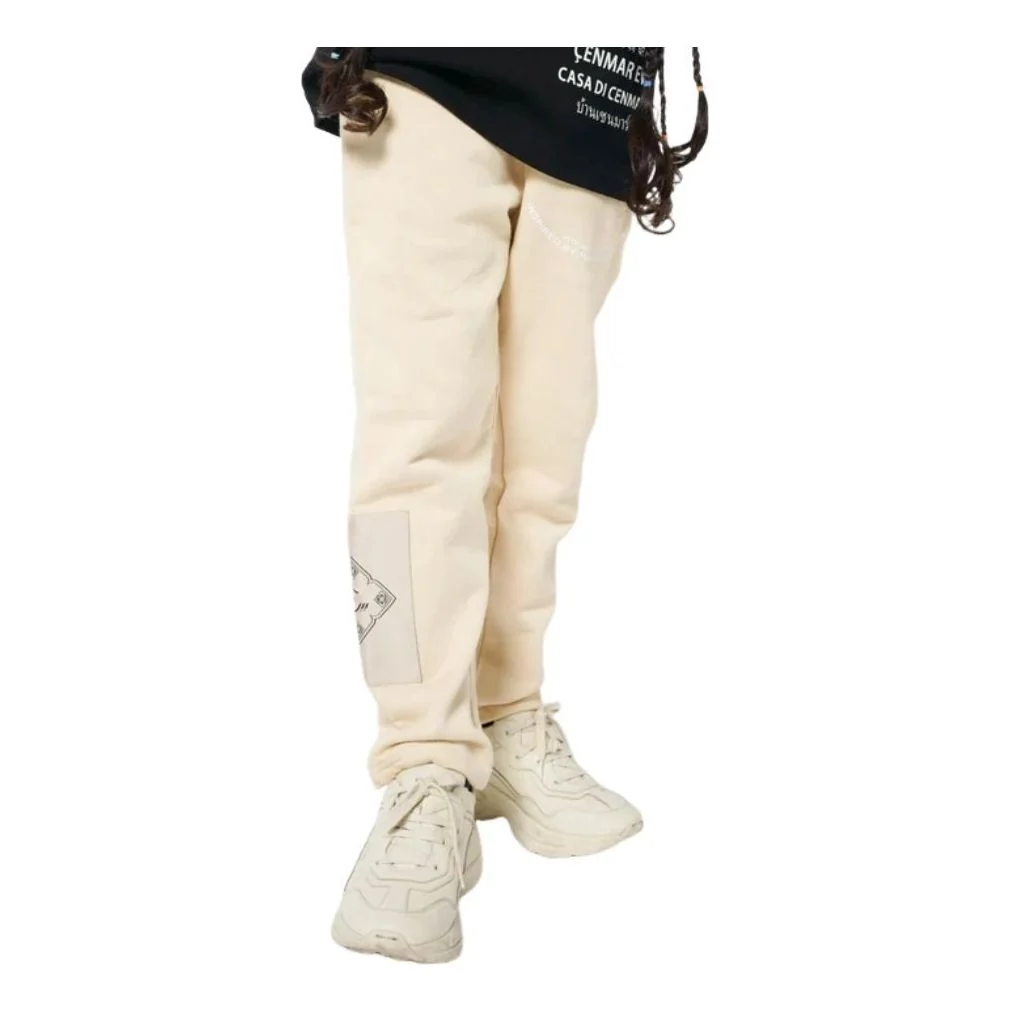 (GS) House of Cenmar Pants 'Beige' HOC-KJR