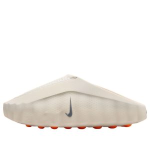 Nike Mind 001 'Light Bone' HQ4307-002