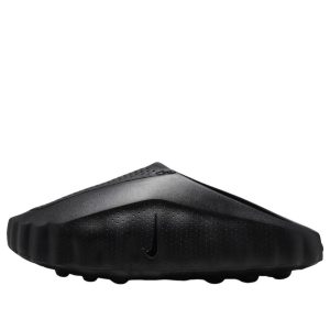 Nike Mind 001 'Triple Black' HQ4307-005