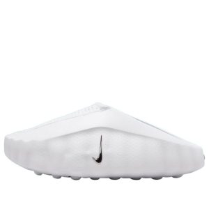 Nike Mind 001 'White Metallic Silver' HQ4307-105