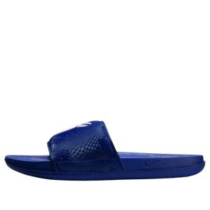 Nike Kobe Offcourt Slides 'Deep Royal Blue' IF2870-401