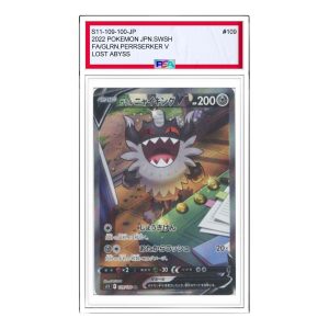 Pokemon Lost Abyss [S11 109/100] 'Galarian Perrserker V SR: SA' S11-109-100-JP