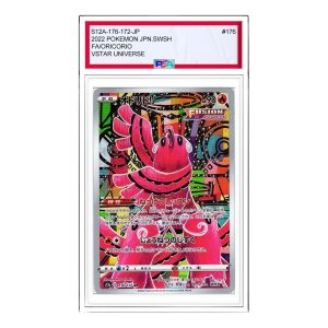Pokemon Card JP VSTAR  Universe [s12a 176/172] 'Oricorio AR' S12A-176-172-JP