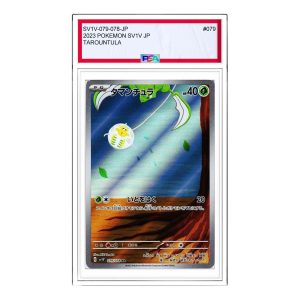 Pokemon Violet ex [SV1V 079/078] 'Tarountula AR' SV1V-079-078-JP
