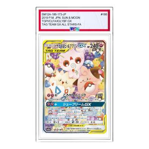 Pokemon Tag Team GX Tag All-Stars [SM12a 186/173] 'Togepi & Cleffa & Igglybuff GX SR: SA' SM12A-186-173-JP