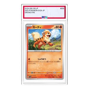 Pokemon Card JP 151 [SV2a 058/165] 'Growlithe C' SV2A-058-165-JP