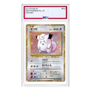 Pokemon Card JP Classic [CLL 013/032] 'Clefairy' CLL-013-032-JP