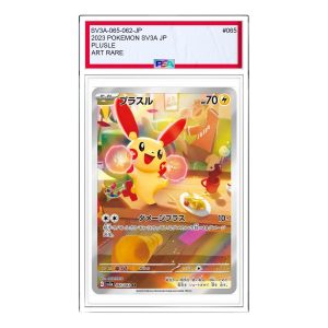 Pokemon Card JP Raging Surf [SV3a 065/062] 'Plusle AR' SV3A-065-062-JP