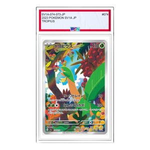 Pokemon Triplet Beat [SV1a 074/073] 'Tropius AR' SV1A-074-073-JP