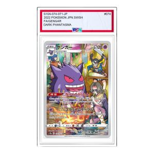 Pokemon Dark Fantasma [s10a 074/071] 'Gengar CHR' S10A-074-071-JP