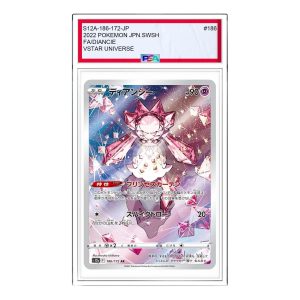 Pokemon VSTAR  Universe [s12a 186/172] 'Diancie AR' S12A-186-172-JP
