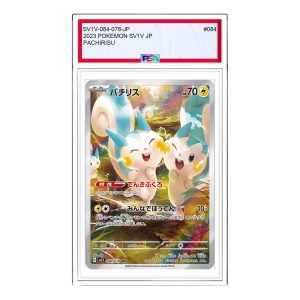 Pokemon Card JP Violet ex [SV1V 084/078] 'Pachirisu AR' SV1V-084-078-JP