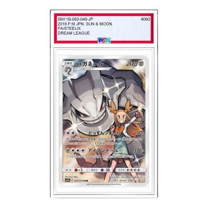 Pokemon Card JP Dream League [SM11b 060/049] 'Steelix CHR' SM11B-060-049-JP