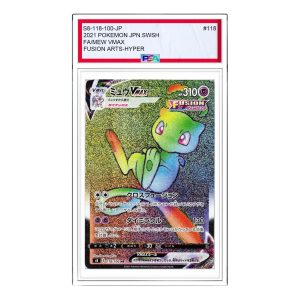 Pokemon Fusion Arts [S8 118/100] 'Mew VMAX HR' S8-118-100-JP