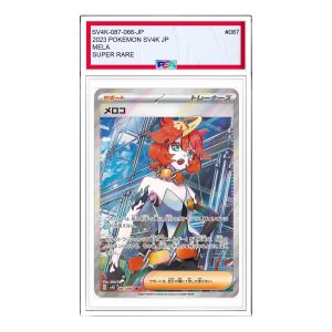 Pokemon Card JP Ancient roar [SV4K 087/066] 'Mela SR' SV4K-087-066-JP