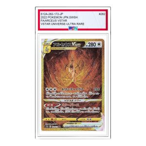 Pokemon VSTAR Universe [s12a 262/172] 'Arceus VSTAR UR' S12A-262-172-JP