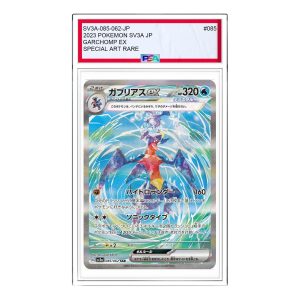 Pokemon Raging Surf [SV3a 085/062] 'Garchomp ex SAR' SV3A-085-062-JP