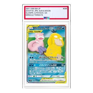 Pokemon Card JP Miracle Twin [SM11 096/094] 'Slowpoke & Psyduck GX SR: SA' SM11-096-094-JP
