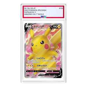 Pokemon Vorteker of Heaven [S4 104/100] 'Pikachu V SR' S4-104-100-JP