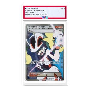 Pokemon Rising Fist [XY3 102/096] 'Korrina SR' XY3-102-096-JP