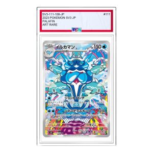 Pokemon Ruler of the Black Flame [SV3 111/108] 'Palafin AR' SV3-111-108-JP