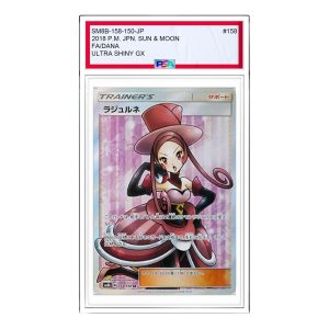 Pokemon GX Ultra Shiny [SM8b 158/150] 'Dana SR' SM8B-158-150-JP