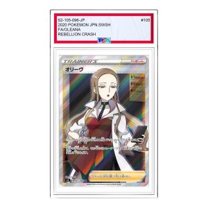 Pokemon Rebellion Crash [S2 105/096] 'Oleana SR' S2-105-096-JP