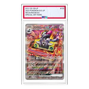 Pokemon Ruler of the Black Flame [SV3 135/108] 'Revavroom ex SAR' SV3-135-108-JP