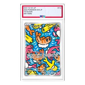 Pokemon Mask of Change [SV6 112/101] 'Tatsugiri AR' SV6-112-101-JP