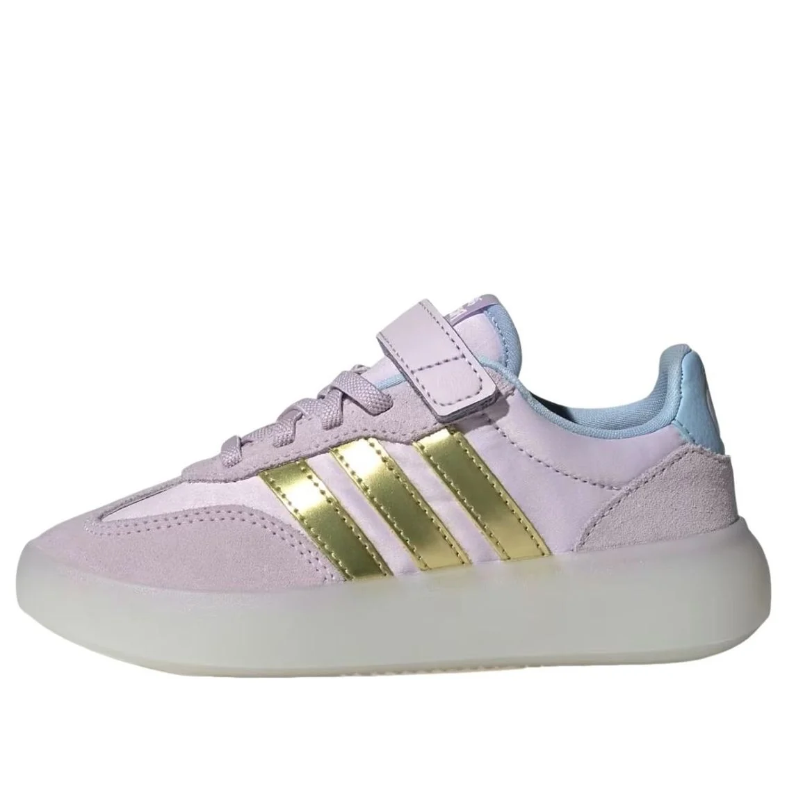 (PS) adidas x Disney Frozen Barreda Decode 'Ice Lavender Gold Metallic' JQ4377