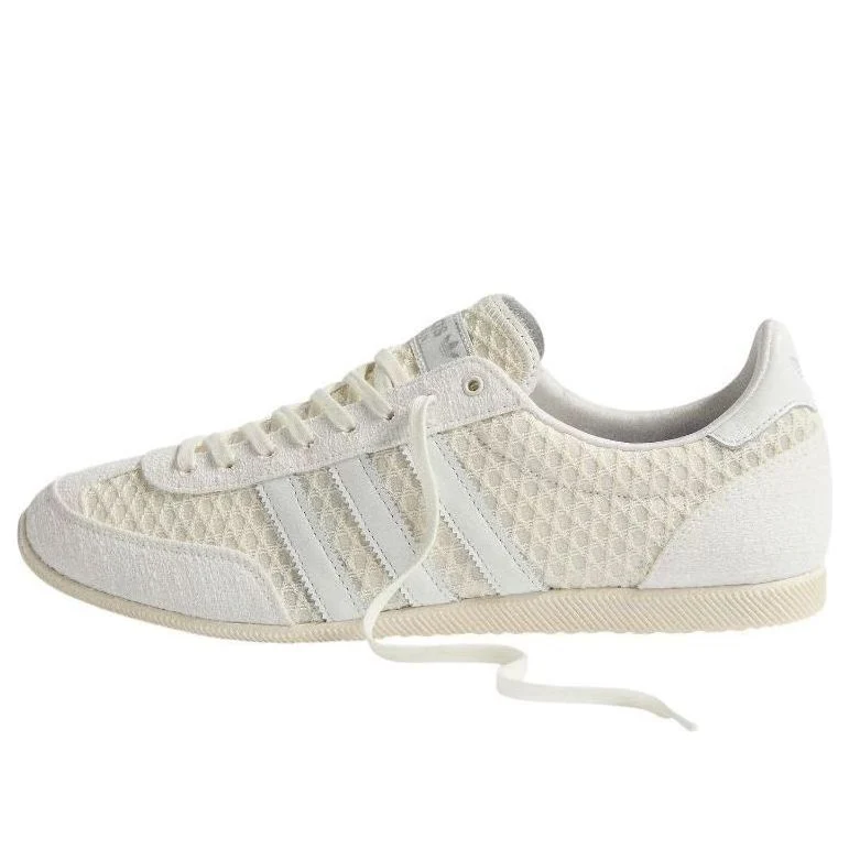 (WMNS) adidas x END. Japan OG 'Tying The Knot' JS0779